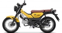 Thực hư tin đồn Yamaha phát triển PG-155: Động cơ mạnh hơn, vẫn giữ chất bụi bặm của PG-1